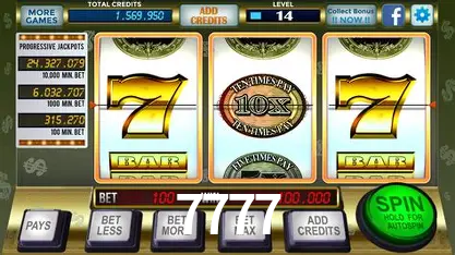 Exclusive Offers 7777